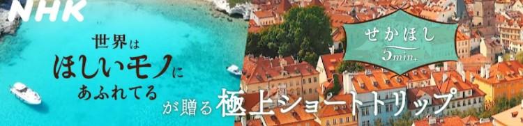 Youtube ヘッダー