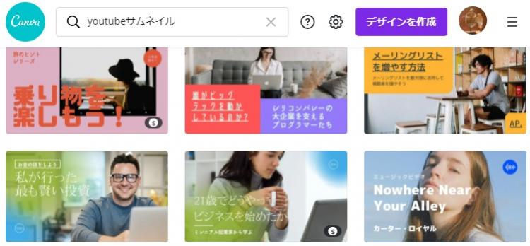 Canva