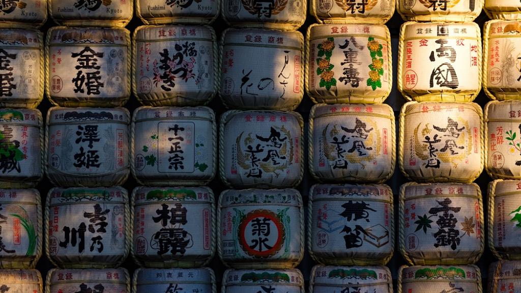 おすすめのブラウザで使える文字入れオンラインサイト