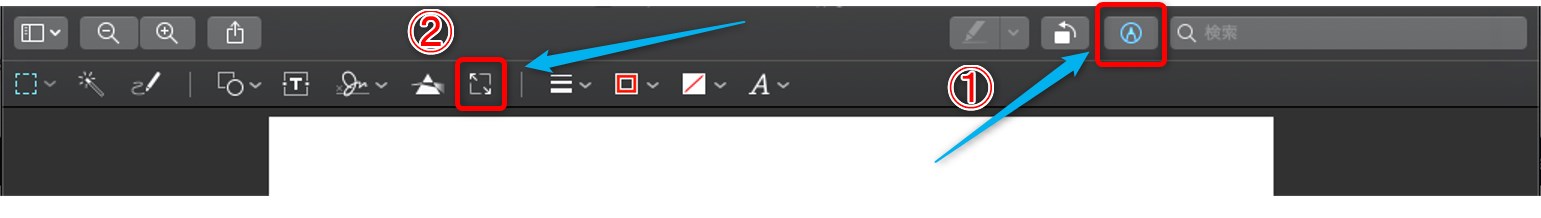macプレビュー1