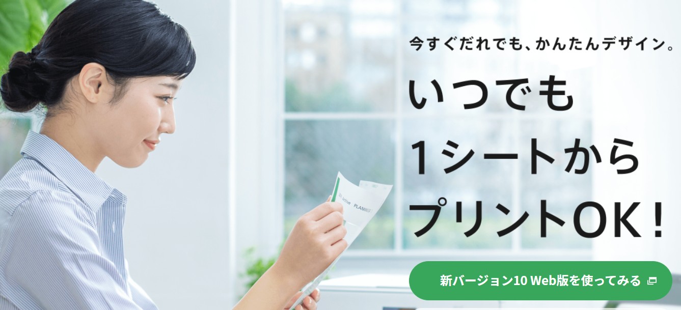 ラベルさん