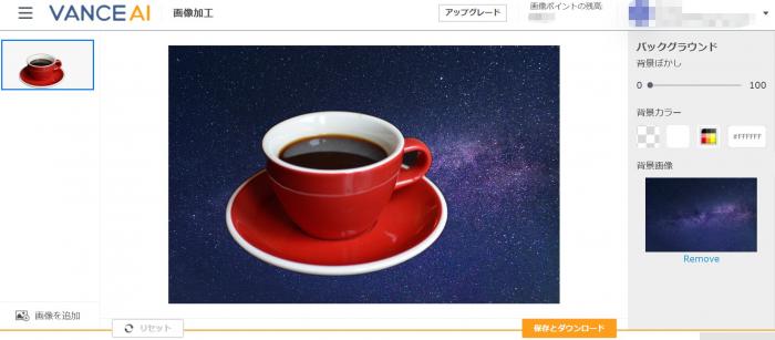 キラキラした背景画像