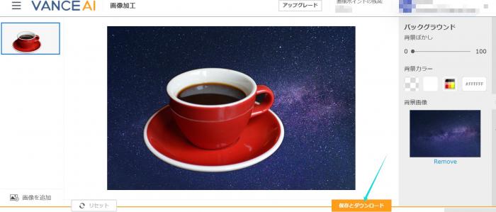 キラキラした背景画像