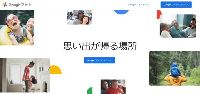 古い画像の識別