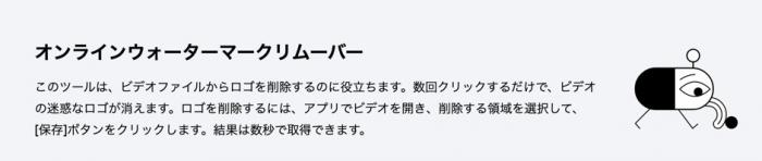 123Apps