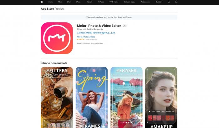 画像、動画を編集できる加工アプリ