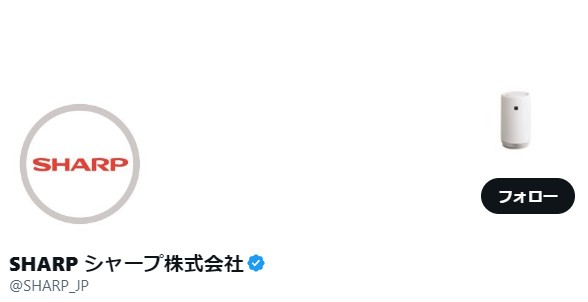 シャープ