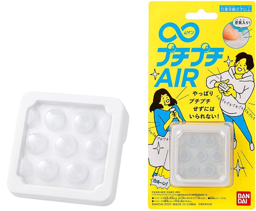 ∞プチプチAIR/バンダイ