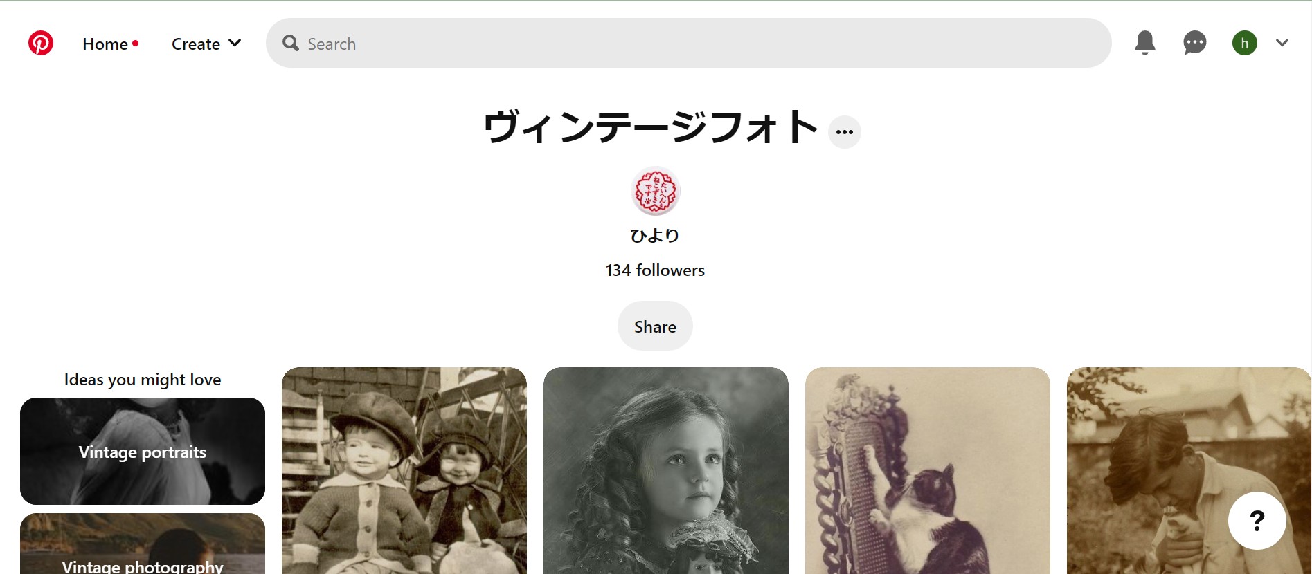 Pinterest