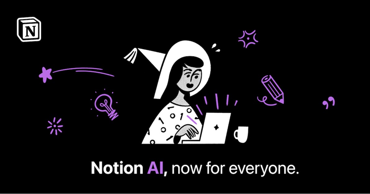 Notion AIとは