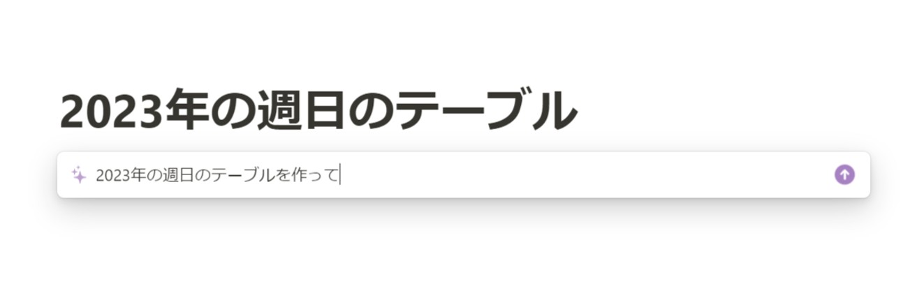 STEP3