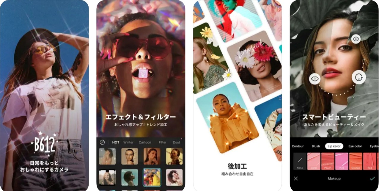 B612