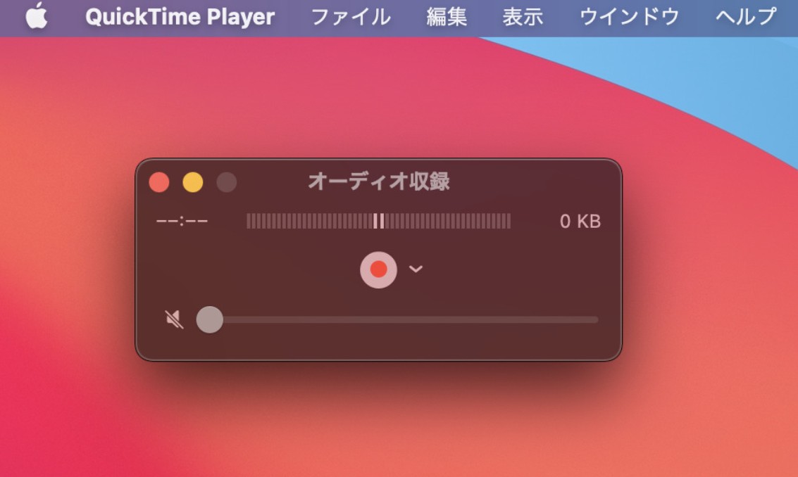 Quick Time Player