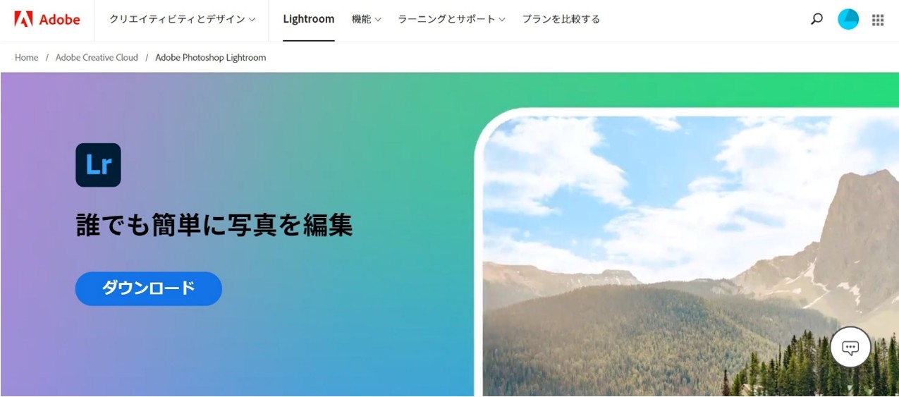 Lightroom