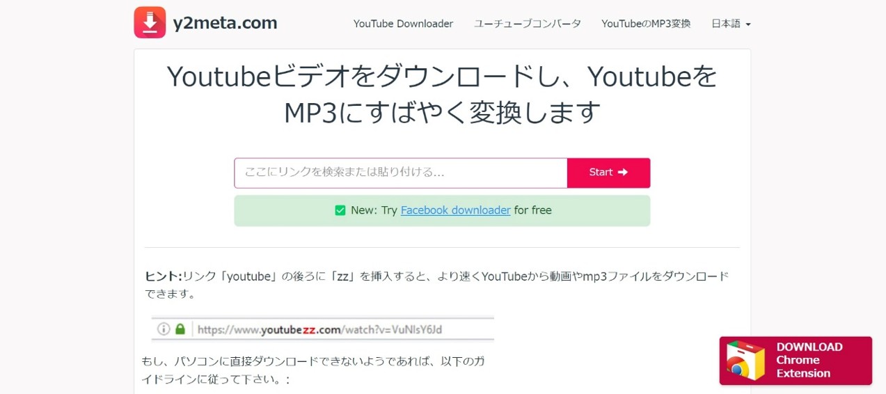 y2meta.com