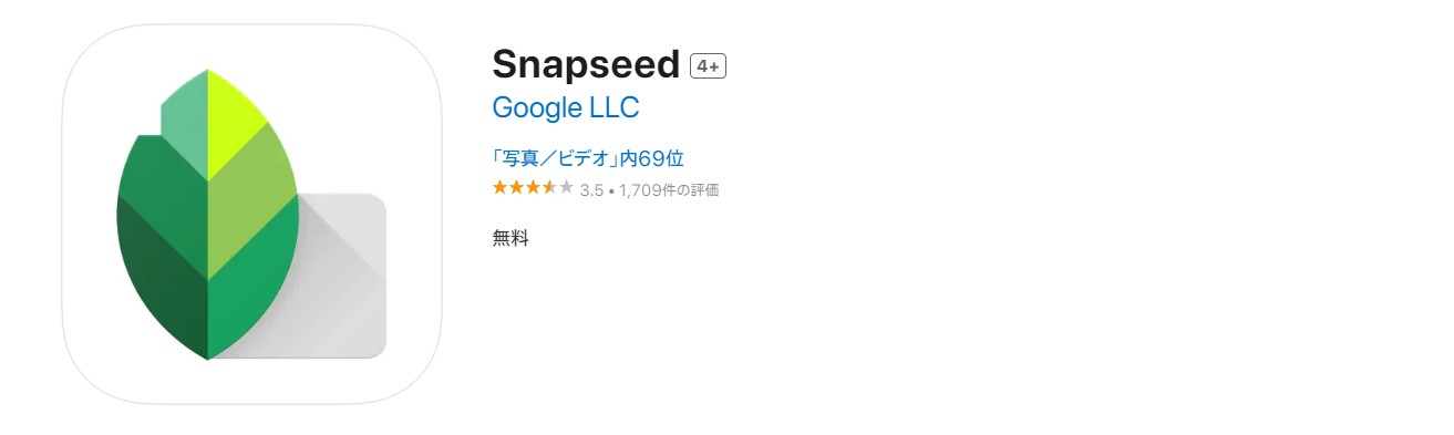 Snapseed
