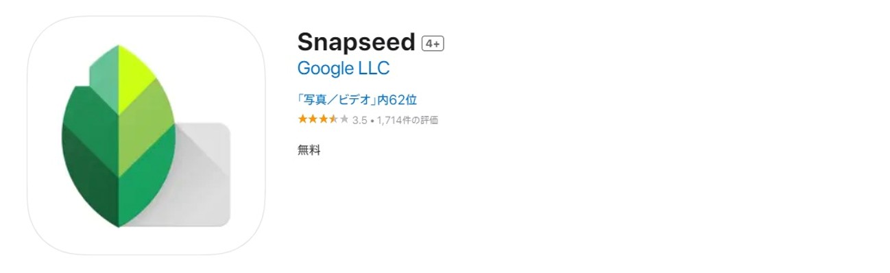 Snapseed