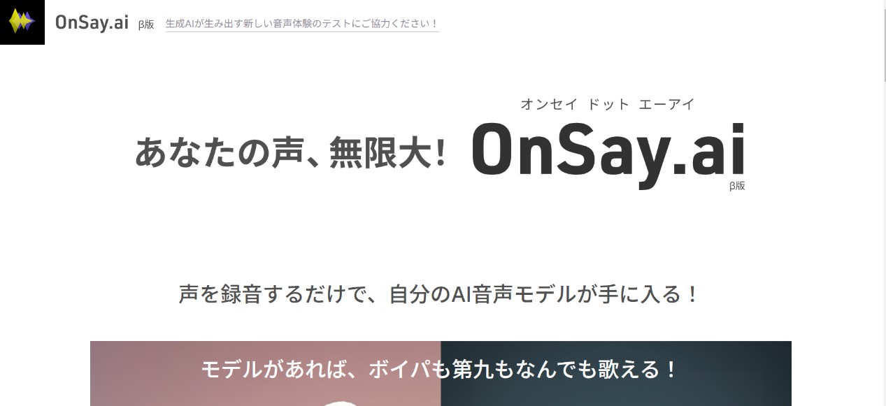 OnSay.ai