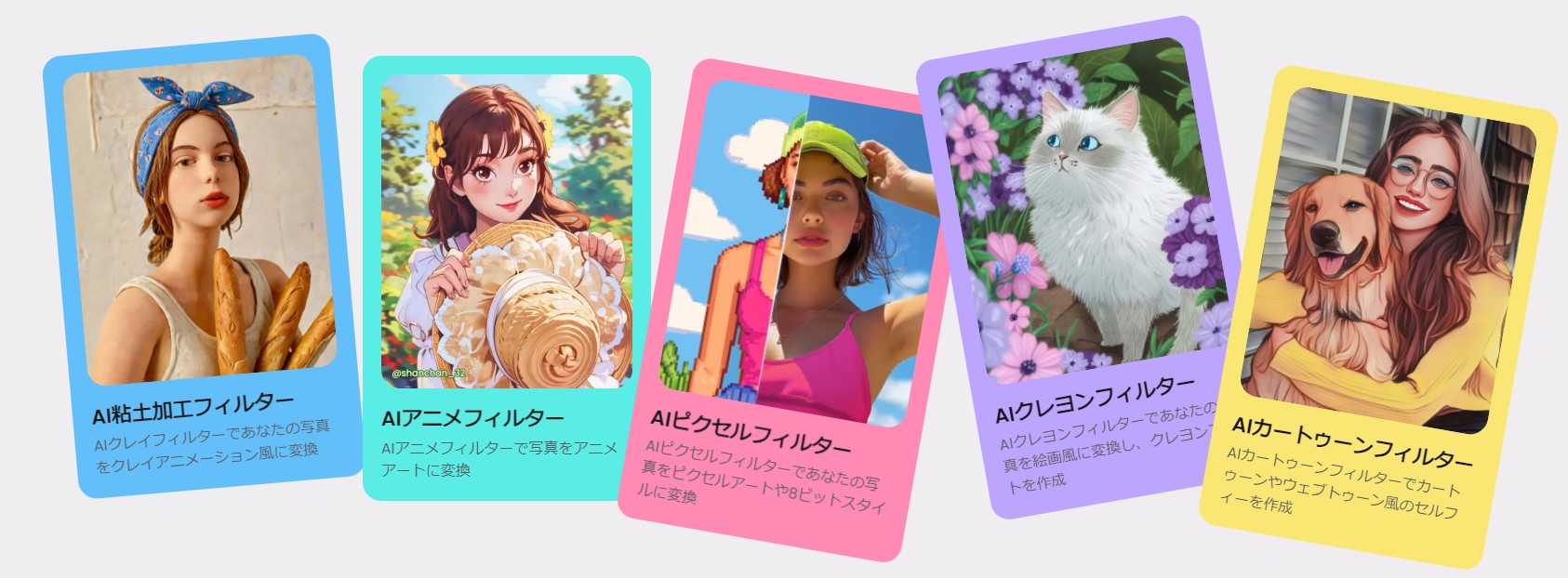 BeautyPlus