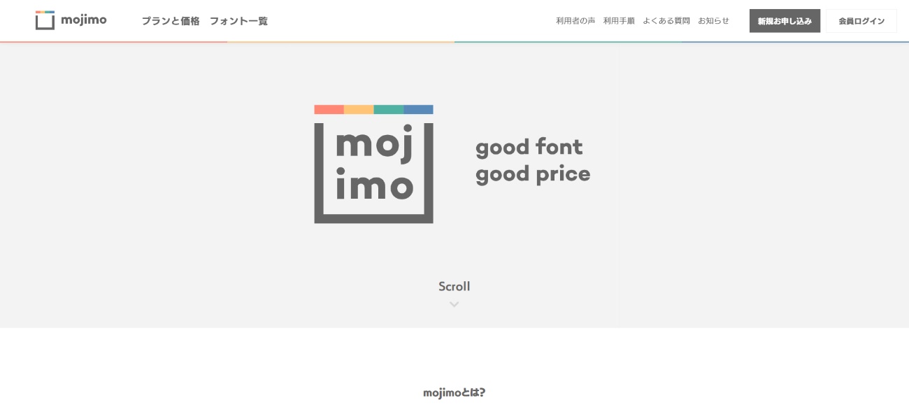 moji-mo