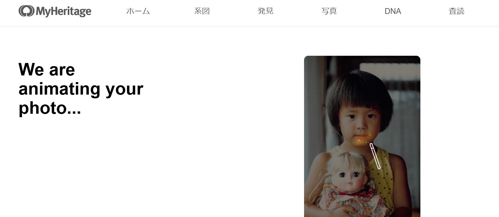STEP2