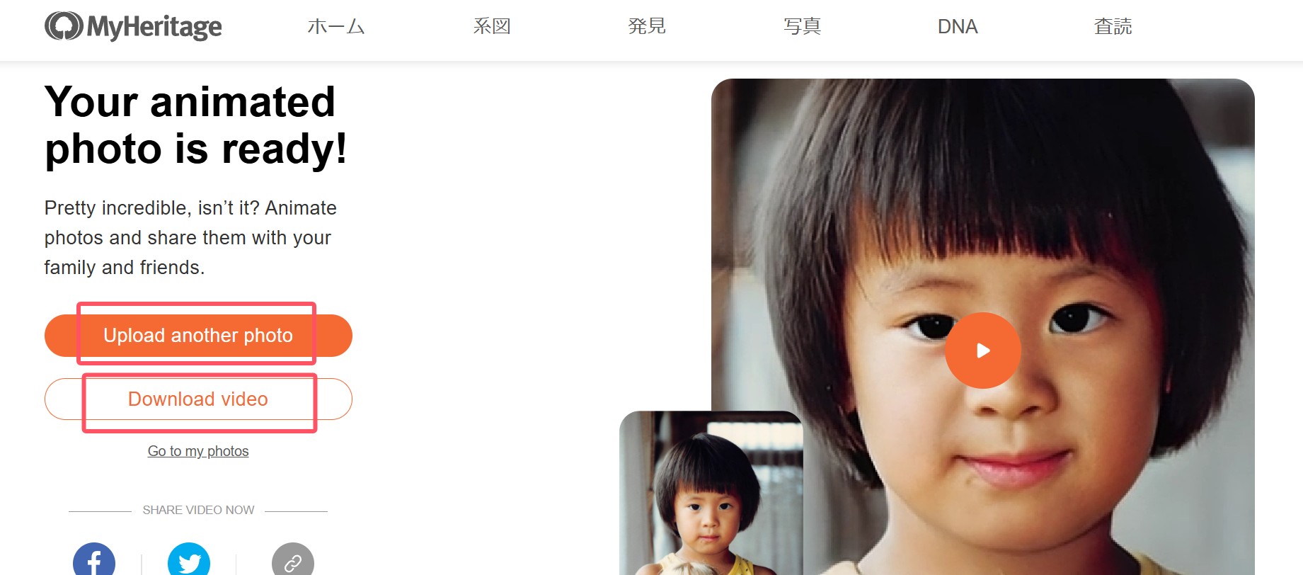 STEP3