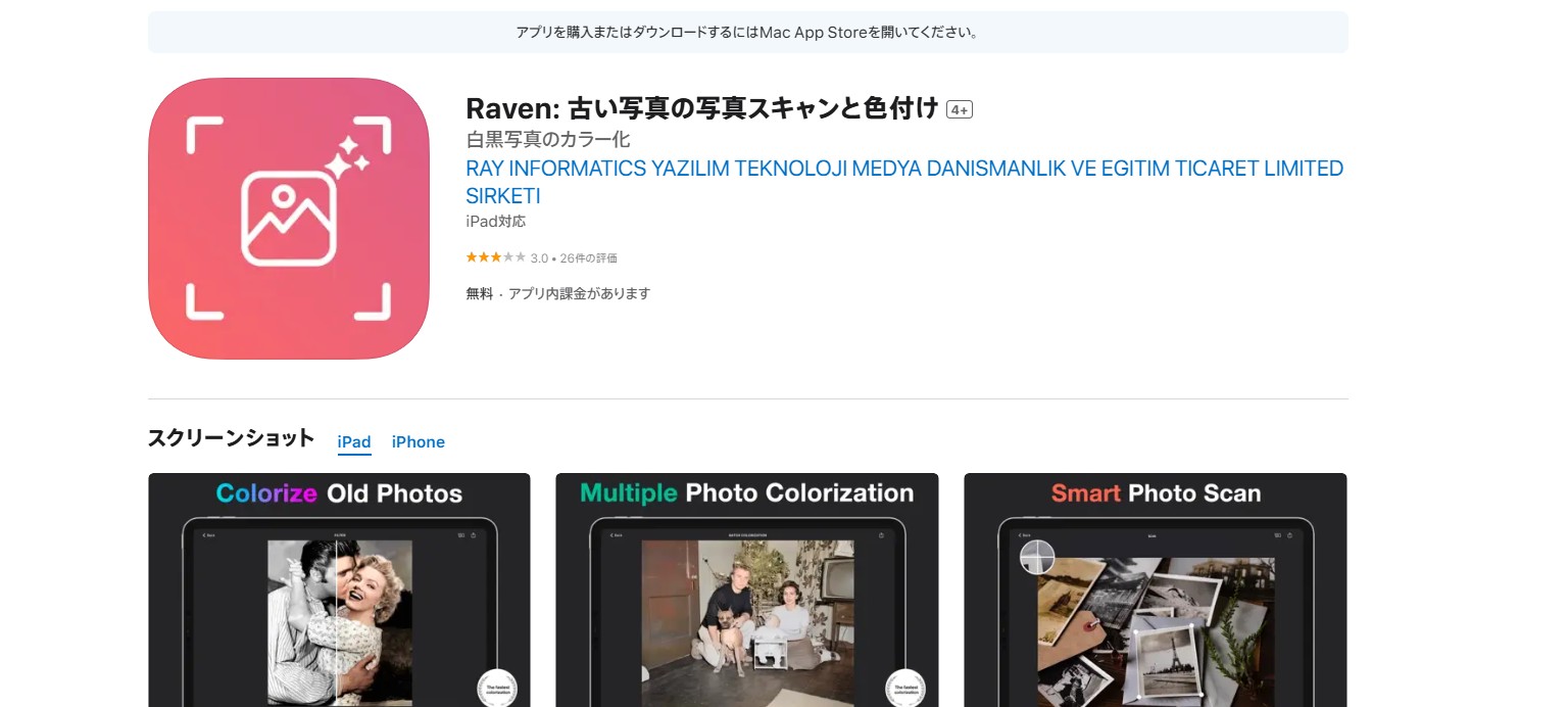 Raven