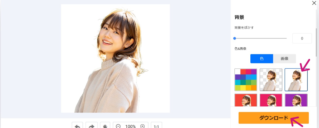 STEP4