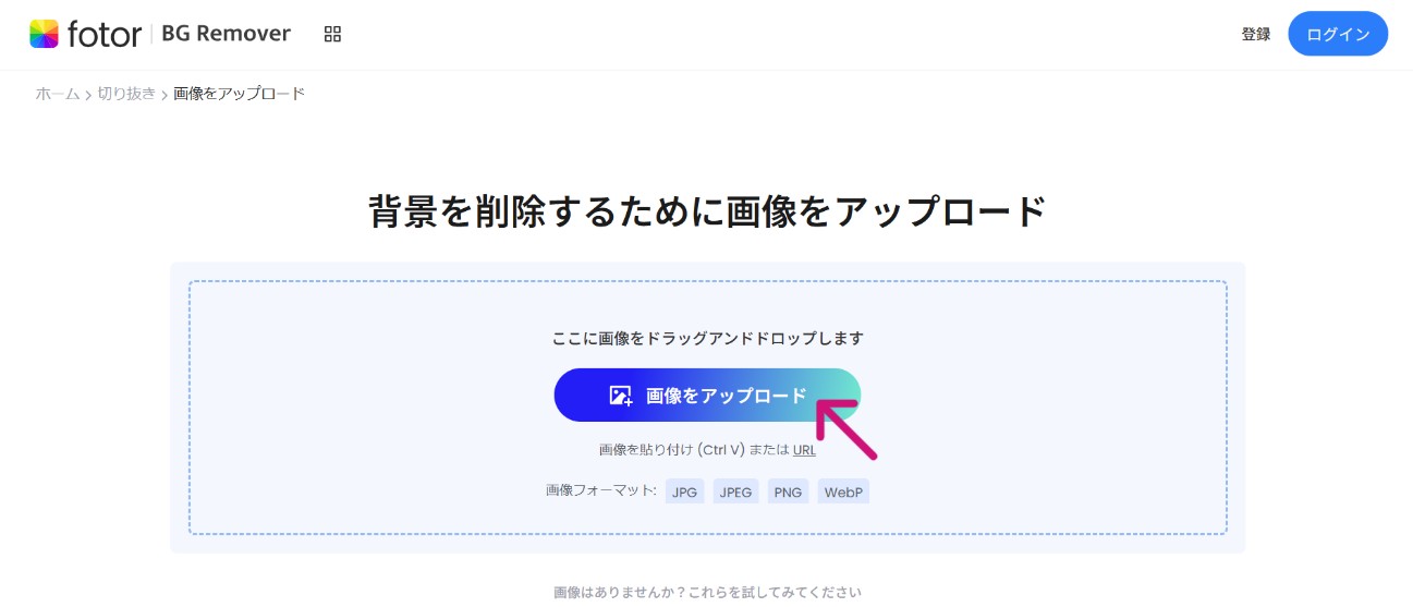 STEP1