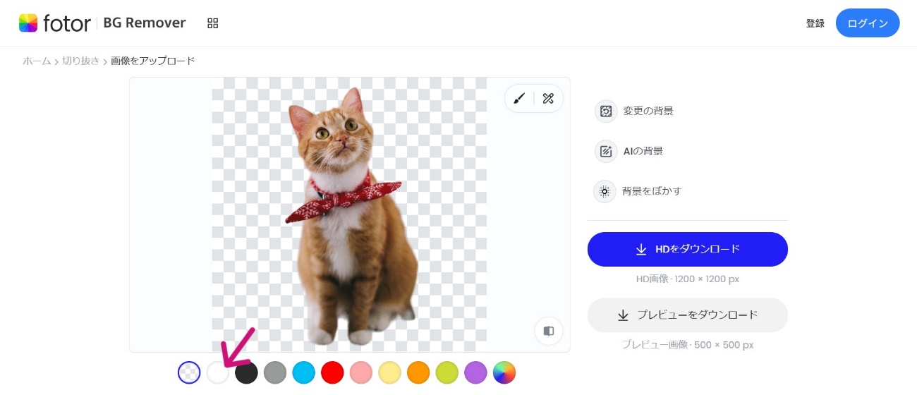 STEP2