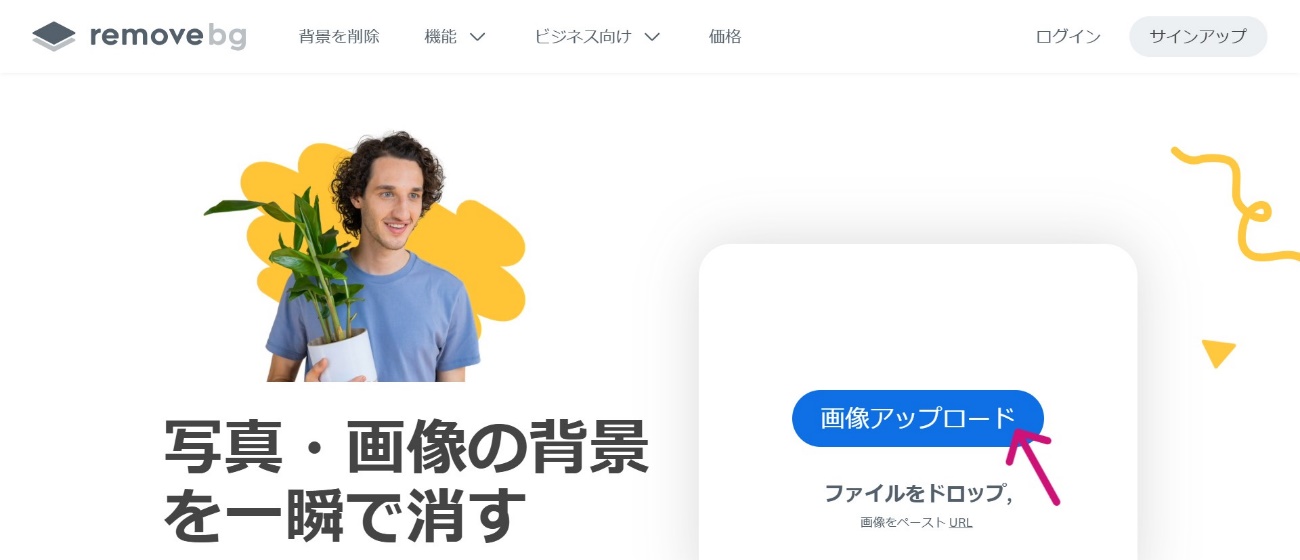 STEP1