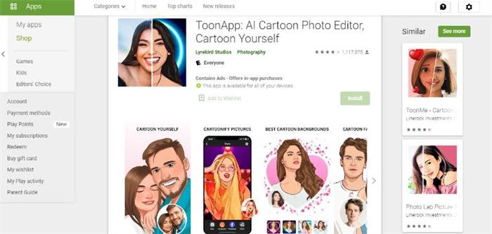 ToonAppHome
