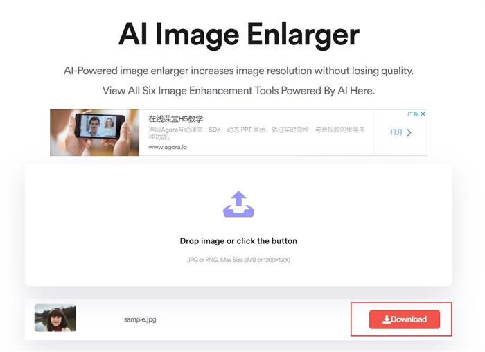 AI Image Enlarger Download