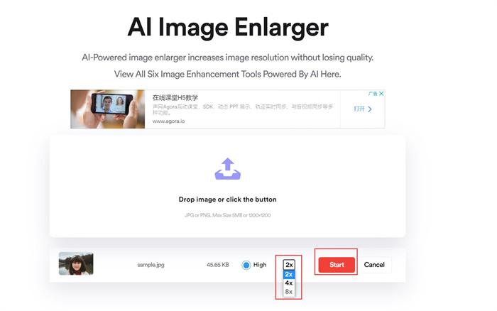 AI Image Enlarger Start