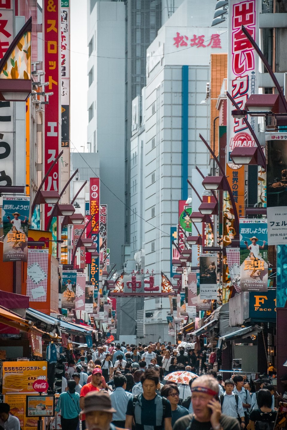 A busy street in China