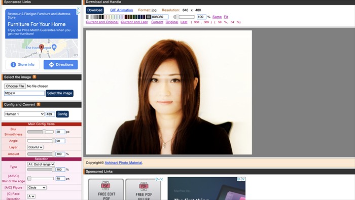 Photo Kako
