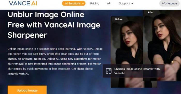 VanceAI Image Sharpener
