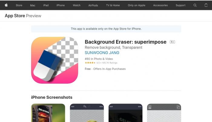 app to remove background_background eraser