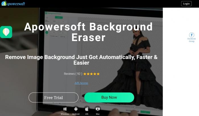 app to remove background_apowersoft
