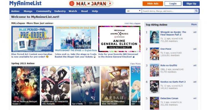 My Anime List