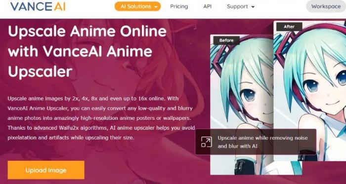 VanceAI Anime Upscaler