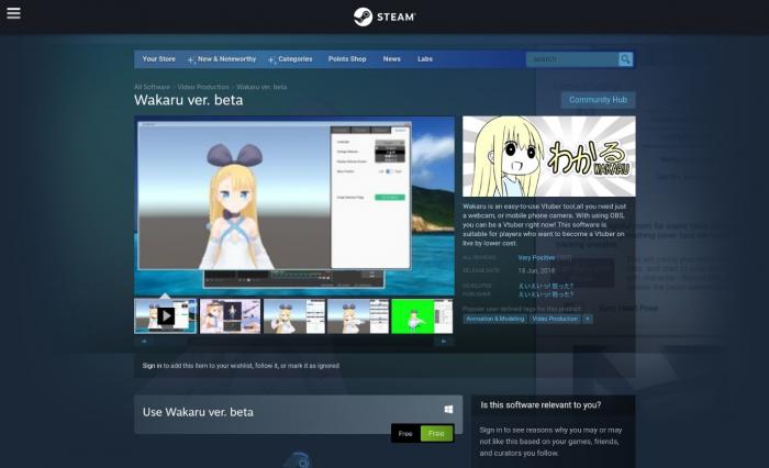 vtuber maker tool Wakaru.