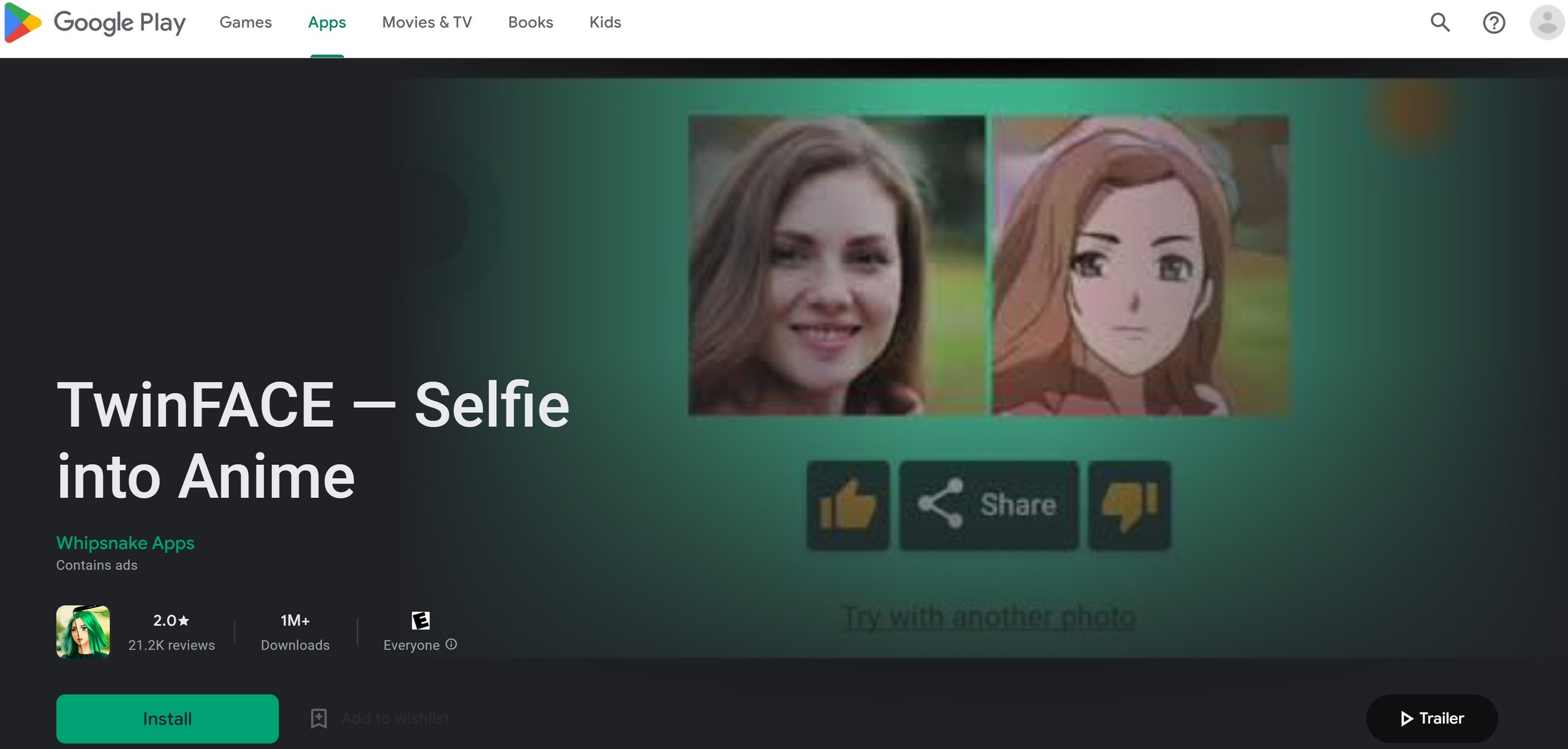 twinface