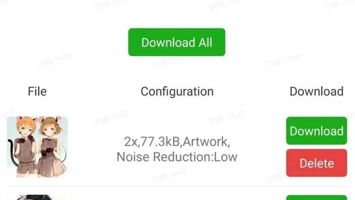 Bigjpg Android Download