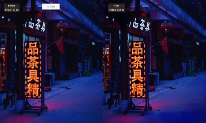 Preview and download the processed image 