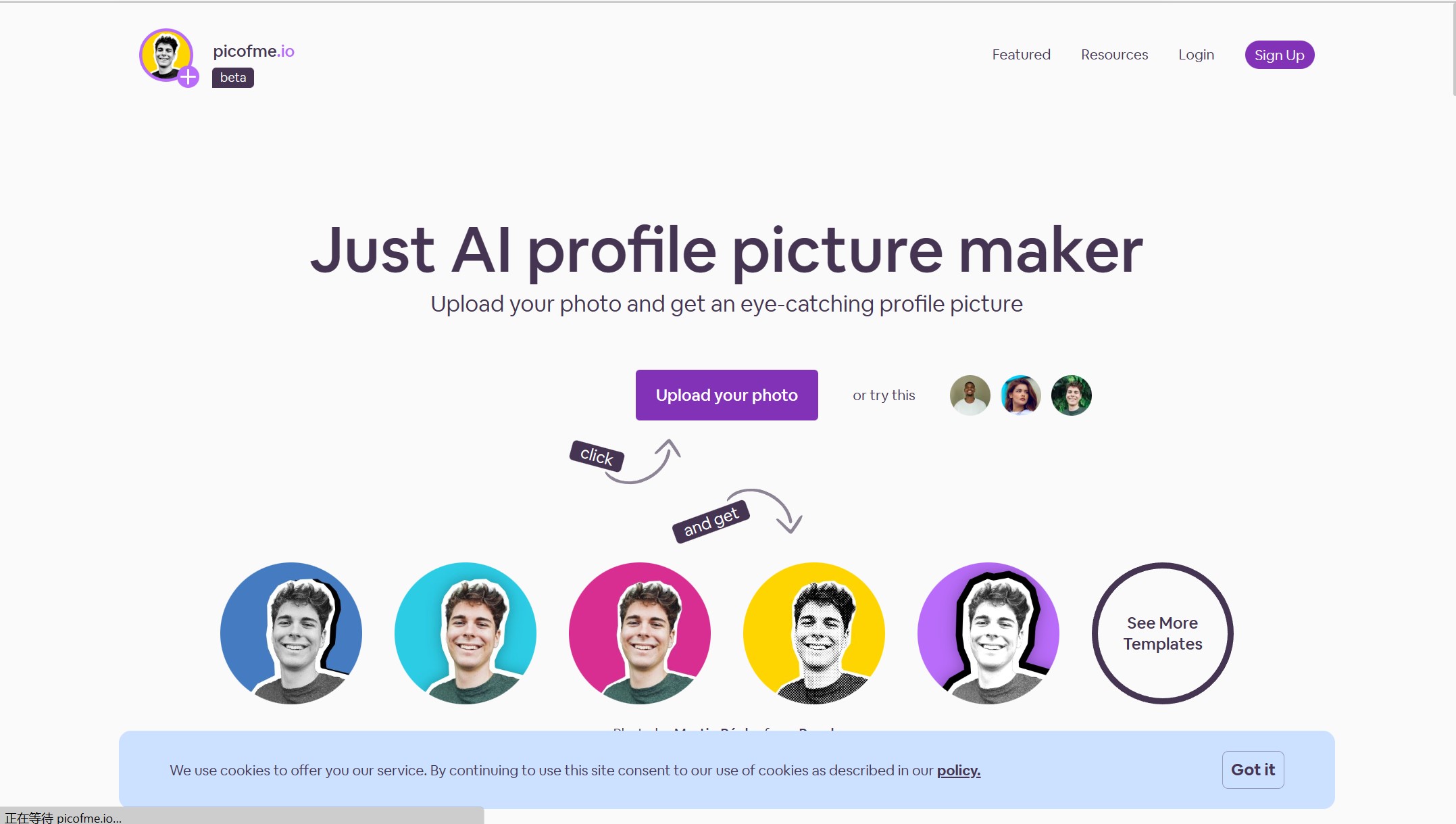 picofme.io