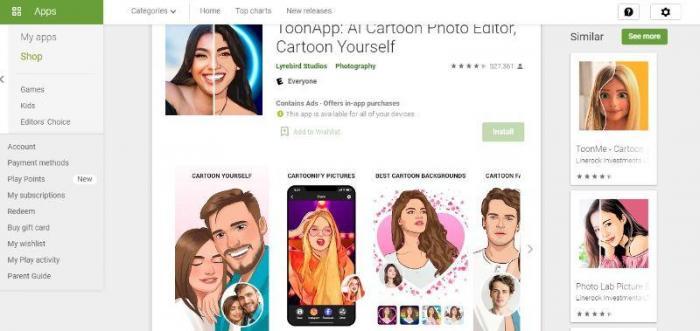 ToonAppInfo