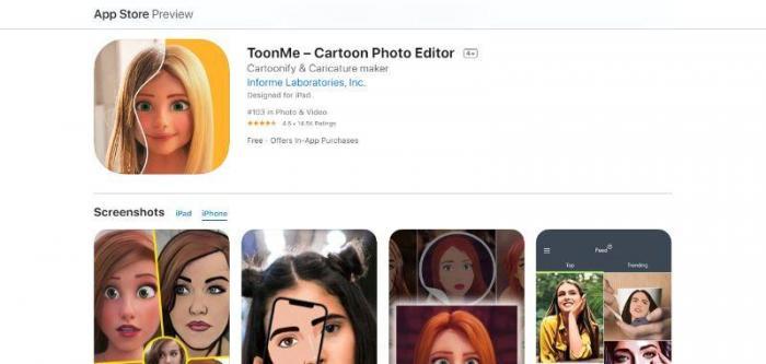 ToonMePage