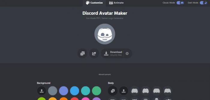 Discord Home