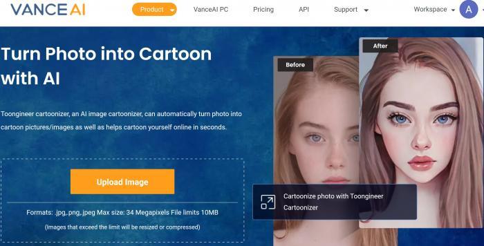 Toongineer Cartoonizer home page help face swap cartoon style